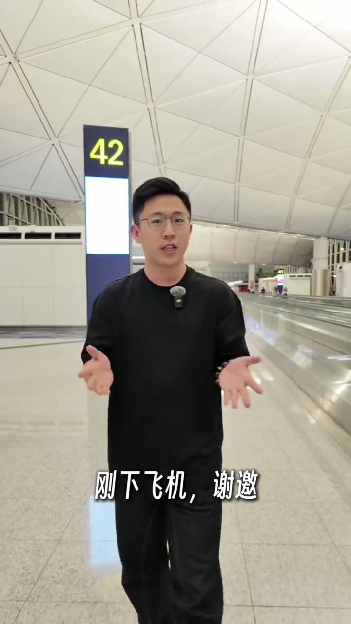 我为什么叫九两